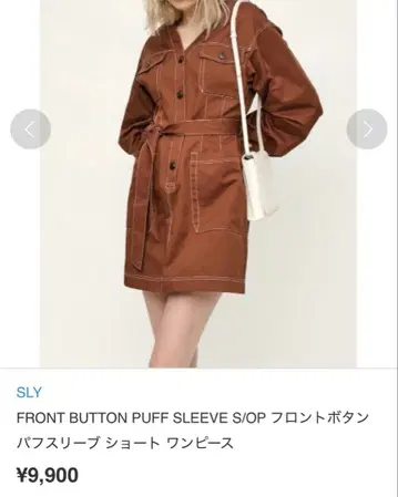 새상품급 SLY 프론트 버튼 퍼프 슬리브 원피스 1 S M 사이즈 분도