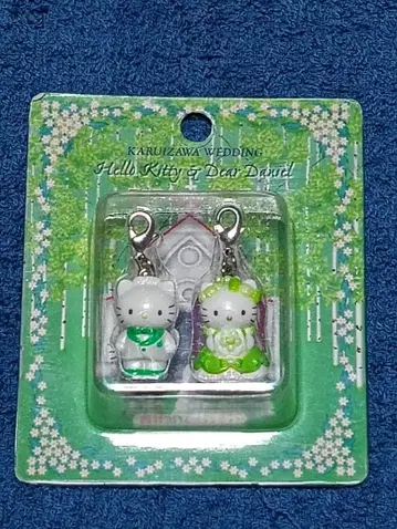 가루이자와 한정판 키티 웨딩 지퍼 마스코트