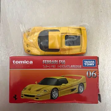 [ 새상품 ] 토미카 프리미엄 페라리 F50 발매 기념 사양