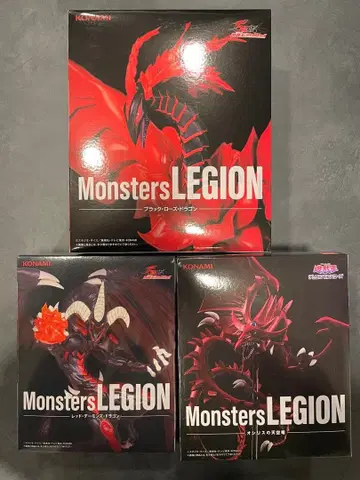애니메이션 [유희왕] Monsters LEGION 3세트