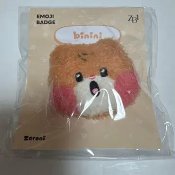 zeroni binini 비니니 EMOJI BADGE
