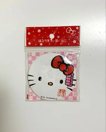레트로 헬로키티 캔 배지 미개봉 새상품 2016년
