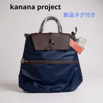 정가 22,000엔 새상품 카나나 프로젝트 율리시스 럭색 2way