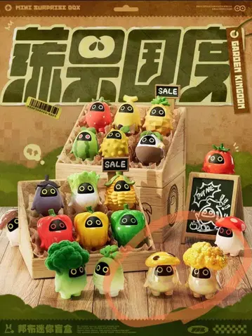 젠레스 존 제로 젠제로 봄프 과일과 채소의 왕국 시크릿 세트