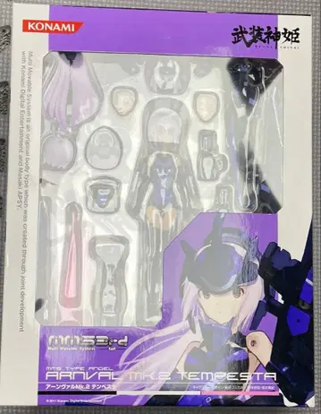 코나미 무장신희 아른바르 Mk.2 템페스타 도색 완료 피규어