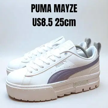 2024년 모델 PUMA MAYZE 푸마 메이즈 25cm 화이트 통굽