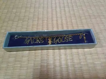 도쿄 디즈니랜드, 미키마우스 골드 팔찌, 빈티지