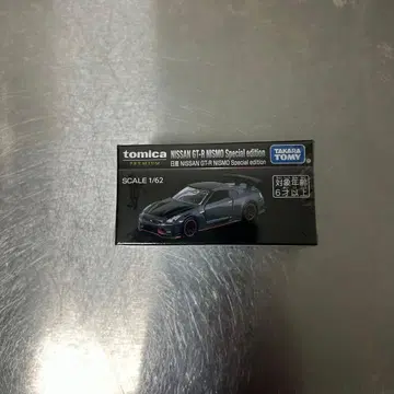 재팬 모빌리티 쇼 토미카 프리미엄 NISSAN GT-R NISMO