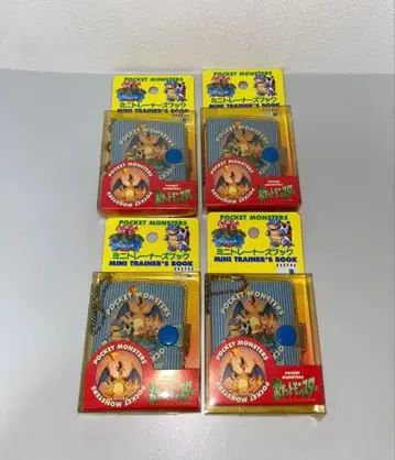 포켓몬스터 미니 트레이너 북 x 4