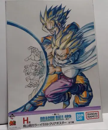 제일복권 드래곤볼 40thH상 클리어 포스터 [ 부자 에네르기파 ]