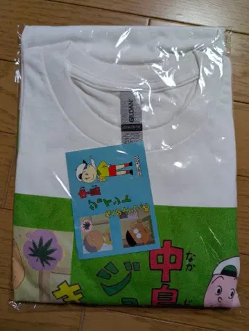 운코링 나카지마 조인트 키메요제 나카조이 T셔츠 XL