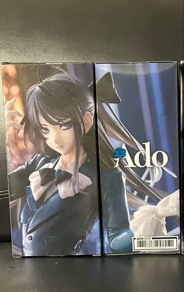 Ado 피규어 Winter ver. 4체 세트