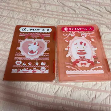 헬로키티 파일 케이스 2개 세트