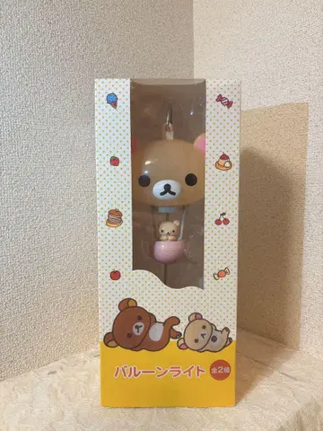 [ 미사용품 ] San-X 코리락쿠마 벌룬 라이트