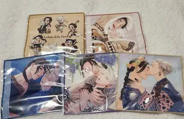 [새벽의 노래] 복권 메이트 C상 극세사 타월 5종 컴프