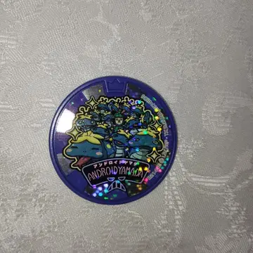 레어 요괴워치 요괴 메달 드림 드림 감사제 빠진 안드로이드 야마다