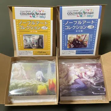 프로세카 요이사키 카나데 노블 아트 컬렉션 카네리코