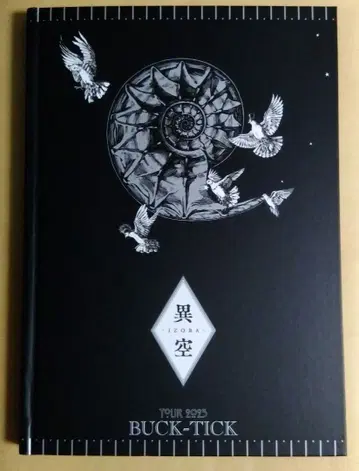 BUCK-TICK TOUR 2023 이공 -IZORA- 팜플렛