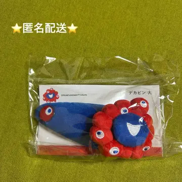 미야쿠미야쿠 빅 핑 대 헤어핀 오사카 간사이 만박 EXPO2025