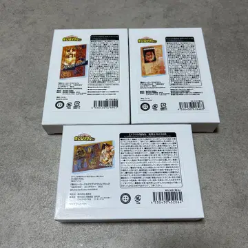 히로아카 엔데버 벌스데이 아크릴 블록