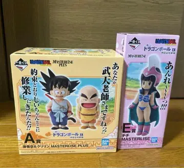 제일복권 DRAGON BALL 드래곤볼 EX 손오공 수련편 세트