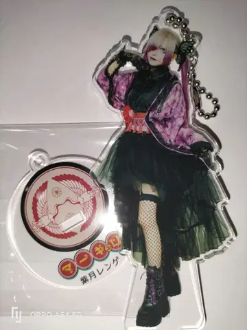 마큐로 시즈키 렌게 아크릴 스탠드