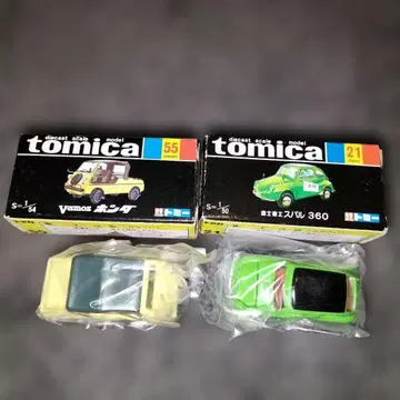 토미카 복각판 스바루 360 혼다 바모스 2대