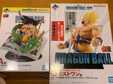 드래곤볼 제일복권 40th ~그 첫 번째~ A상 라스트 원상