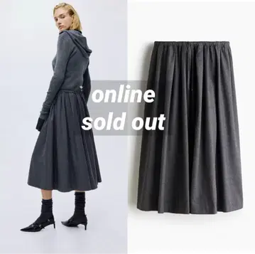 신상품 H&M 플레어 스커트 xs 다크 그레이 멜란지