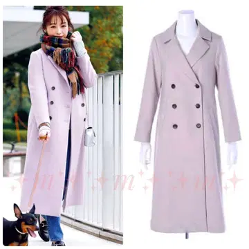 Apuweiser-riche 코트