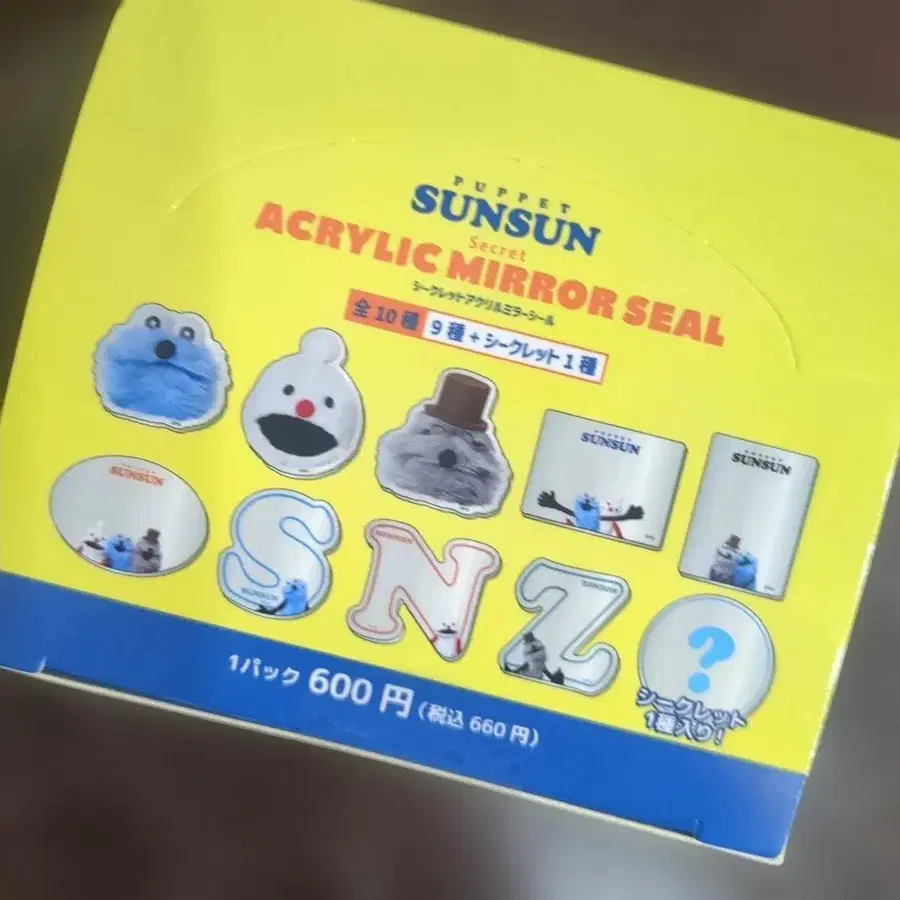 3번째 상품 이미지