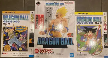 드래곤볼 제일복권 A상 B상 라스트 원