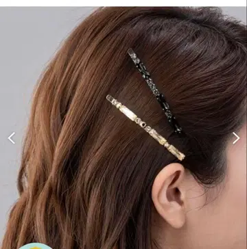 Complex Biz 컴플렉스비즈 롱 핑