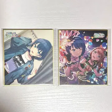 프로세카 키리타니 하루카 하나사토 미노리 색지 16C 버디퍼니