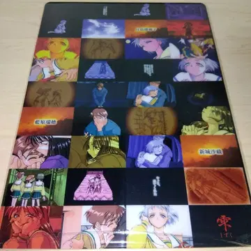 Leaf 물방울 책받침