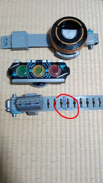 DX 오즈 드라이버 // 가면라이더 오즈