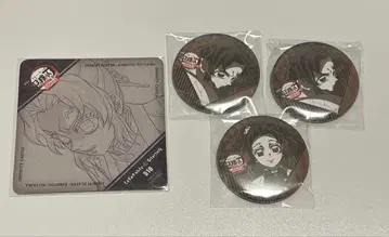 귀멸의 칼날 ufotable 다이닝 즐거운 복권