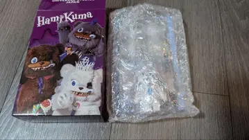 해밀곰 해밀곰 서울 유니버셜 USJ 콜렉터블 키체인 콜렉터블