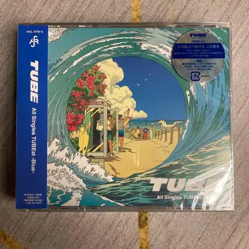 All Singles TUBEst -Blue-