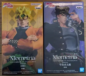 죠죠의 기묘한 모험 스타더스트 크루세이더즈 쿠죠 죠타로 & 디오 전 2점