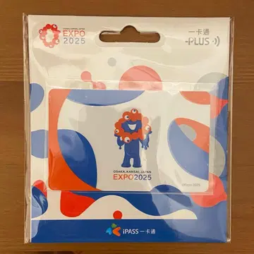 대만 한정판 미야쿠미야쿠 교통 IC 카드 오사카 만박 iPASS EXPO
