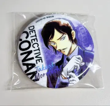 명탐정 코난 중국 한정판 캔뱃지 KAYOU 원화 캔뱃지 모로후시 타카아키