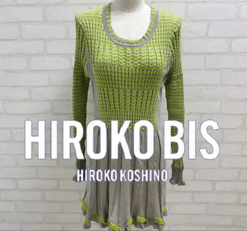 새상품급 HIROKO BIS 긴팔 니트 튜닉 그린/그레이