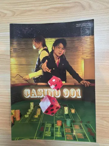 GLAY 팬클럽 뉴스레터 HAPPY SWING 36권 ~ 42권