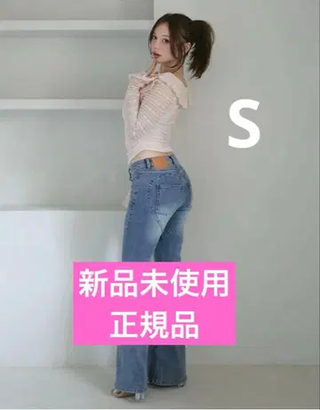 andmary Heart hip flare denim