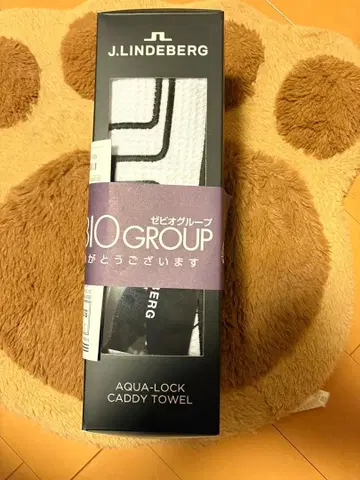 J.LINDEBERG 캐디 타월 린데베르그 캐디 타월