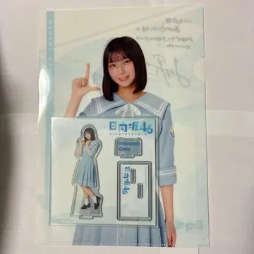 로손 히나타자카46 복권 오노 마나미 2세트