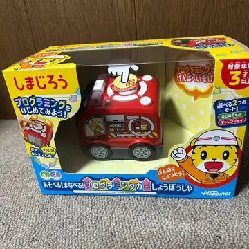 호비(시마지로) 프로그래밍 카