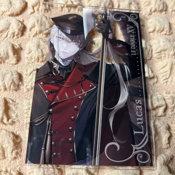 종원()의 빌슈 류카