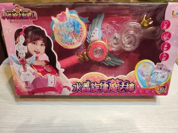 샤오롄 마법 세계 2 수정 선율 마법봉